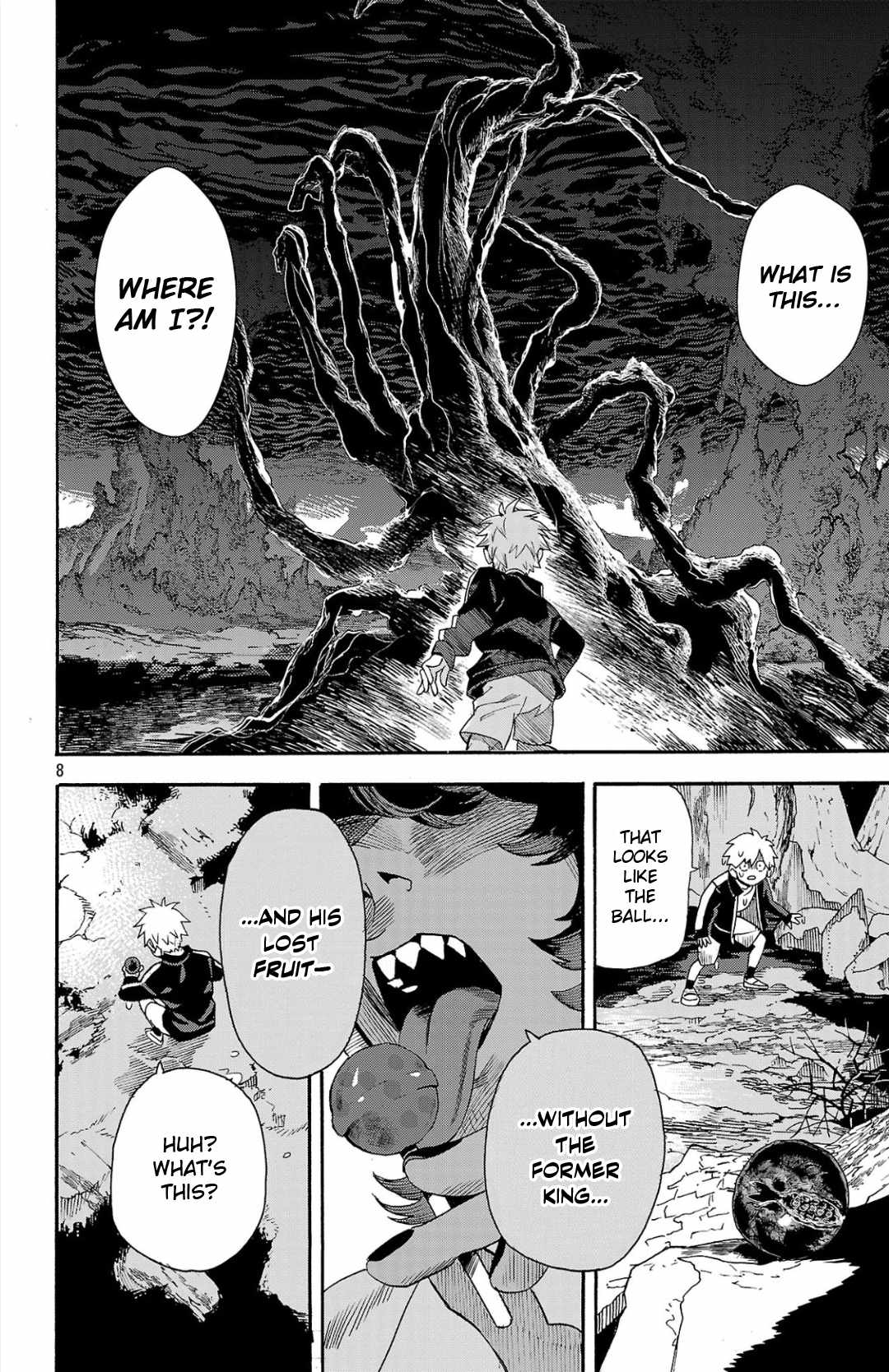 Meiou no Zakuro Chapter 1 8